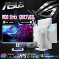 ASUS ROG Strix XG27UCG-W Dual mode 27-inch Gaming Monitor – Switch Between 4K 160Hz or FHD 320Hz , 1ms (GTG), Fast IPS, USB Type-C, G-Sync , DisplayWidget Center, tripod socket, HDR, Aura Sync , Fully Adjustable Stand | WHITE ~ USED