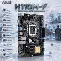 ASUS H110M-F DDR4 Micro-ATX Motherboard With LGA 1151, Intel 7th/6th Gen CPU Support, 2x DIMMs DDR4-2400, PCIe 3.0 x16, Gigabit LAN, VGA, SATA 6Gb/s, USB 3.0, 8-Channel Audio And EZ Flash 3
