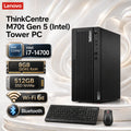 LENOVO ThinkCentre M70t Gen 5 Desktop Intel® Core i7-14700 | 8GB DDR5 RAM ; 512 SSD NVMe® | Intel® UHD Graphics 770 | DOS | Intel® vPro® Enterprise | Wi-Fi® 6E + BT5.3 + Ethernet | Wired Mouse & Keyboard Included | BLACK | 1 YEAR WARRANTY