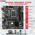 MSI B760M Bomber mATX Motherboard With Intel 12th/13th/14th Gen Support, DDR5 6400+MHz OC, PCIe 4.0, Dual M.2 Shield Frozr, 2.5G LAN, HDMI 2.1, Audio Boost ~- 1 Year Warranty