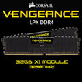 CORSAIR Vengeance LPX 32GB Single Module 288-Pin PC RAM DDR4 3200 MHz (PC4 25600) 1.35V , CAS Latency 16 , Desktop Memory Model | BLACK CMK128GX4M4E3200C16